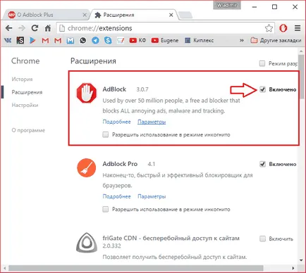 Hogyan lehet kikapcsolni adblock bővítmény
