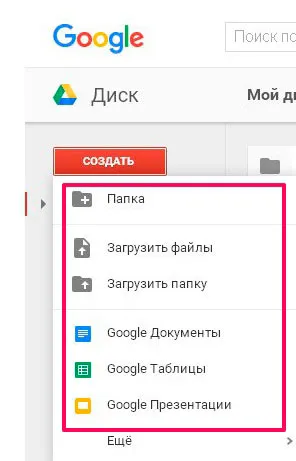 Hogyan kell kitölteni a dokumentumban Hogyan kell kitölteni a dokumentumban