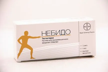 Hogyan lehet növelni a tesztoszteron készítmények Hogyan lehet növelni a tesztoszteron készítmények
