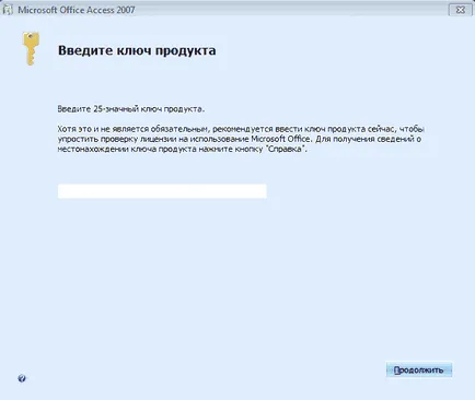 Hogyan fut a keygen