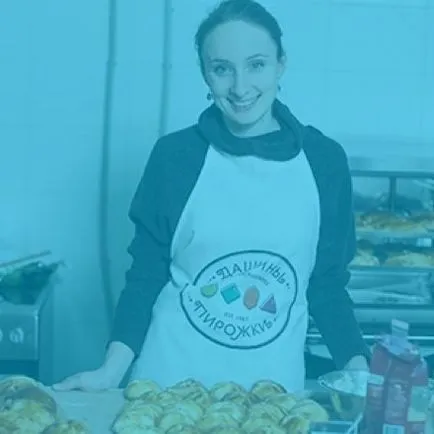 Hogyan juthat el a hírnév Hogyan juthat el a hírnév