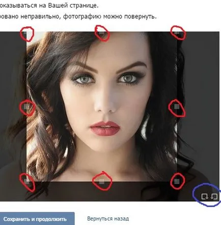 Képek az avatar vkontakte mint