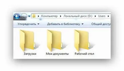 Hogyan lehet mozgatni a mappát - Saját dokumentumok, letöltések - és - asztali