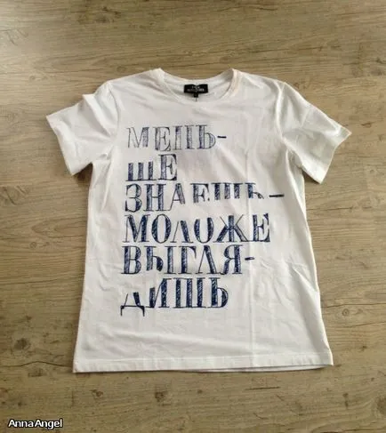 Hogyan változtatja meg egy pólót a saját kezét, blogger annaangel internetes április 24, 2013, a pletyka (pletyka) Hogyan változtatja meg egy pólót a saját kezét, blogger annaangel internetes április 24, 2013, a pletyka