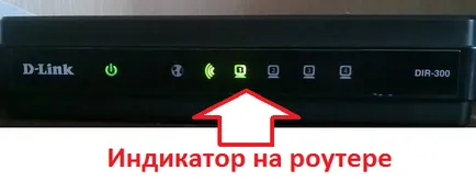 Hogyan lehet csatlakozni a router, hogy a számítógép, hogyan lehet csatlakozni a router egy laptop segítségével a hálózati kábelt