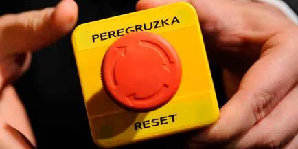 Hogyan újraindítani a laptop billentyűzet segítségével, ha ez hung