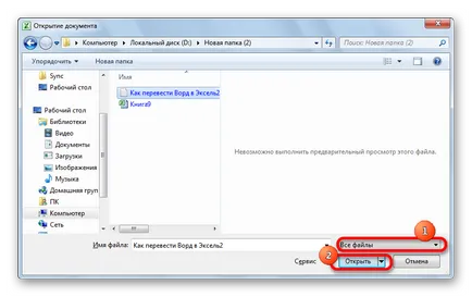Hogyan lehet átalakítani a Word az Excel