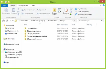 Hogyan lehet csatlakozni a laptop, hogy a számítógépen keresztül wifi, kaksdelatpravilno (wifi) Hogyan lehet csatlakozni a laptop, hogy a számítógépen keresztül wifi, kaksdelatpravilno