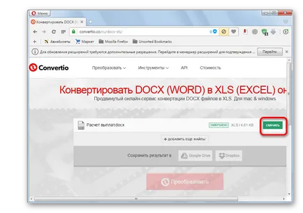 Hogyan lehet átalakítani a Word az Excel