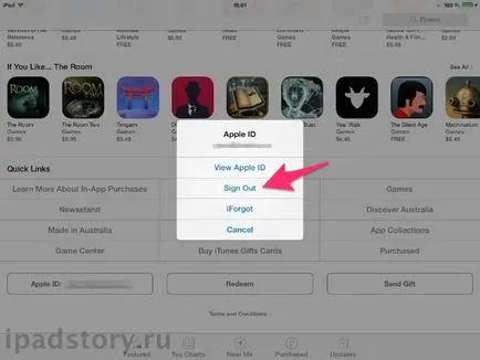 Hogyan megy a magyar nyelv a boltban App Store, mind az iPad (iPad) Hogyan megy a magyar nyelv a boltban App Store, minden a ipad