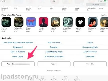 Hogyan megy a magyar nyelv a boltban App Store, mind a ipad (nyelv) Hogyan megy a magyar nyelv a boltban App Store, minden a ipad