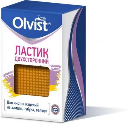 Hogyan tisztítható velúr cipőt otthon - termékek cipő ellátás, cipők és (tiszta) Hogyan tisztítható velúr cipőt otthon - termékek cipő ellátás és cipők