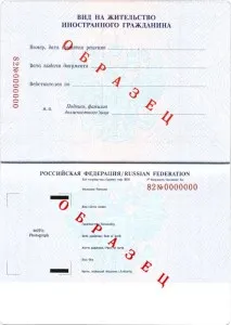 Hogyan juthat állampolgárságot Magyarország (Hungary) Hogyan juthat állampolgárságot Magyarország
