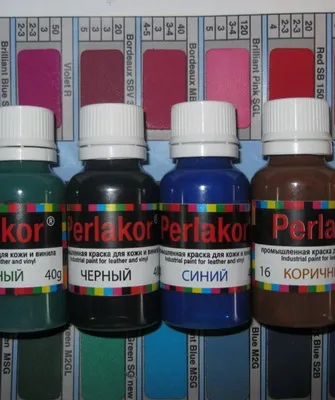 Hogyan kell festeni a bőr táska és festeni bőrtáskák (bőr) Hogyan festék és festék bőr táska bőr táska