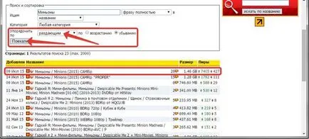Hogyan kell használni a torrent