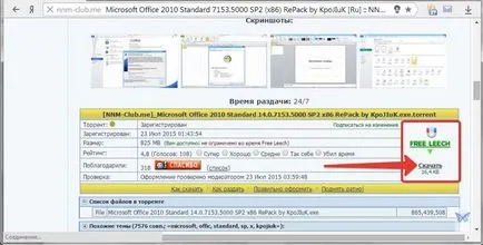 Hogyan kell használni a torrent