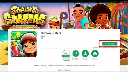 Hogyan kell használni a BlueStacks 2