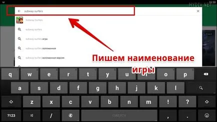Hogyan kell használni a BlueStacks 2