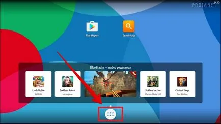Hogyan kell használni a BlueStacks 2