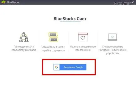 Hogyan kell használni a BlueStacks 2