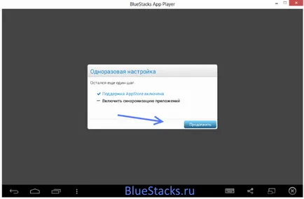 Hogyan kell használni BlueStacks 1