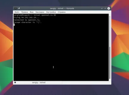 Hogyan kell használni a telnet, losst