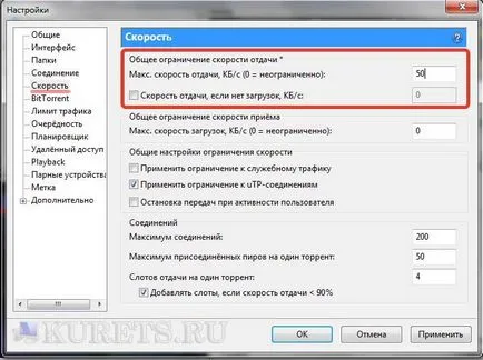 Hogyan kell használni a torrent