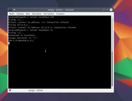 Hogyan kell használni a telnet, losst