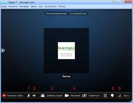 Hogyan kell használni a skype univerzum Microsoft Windows 7