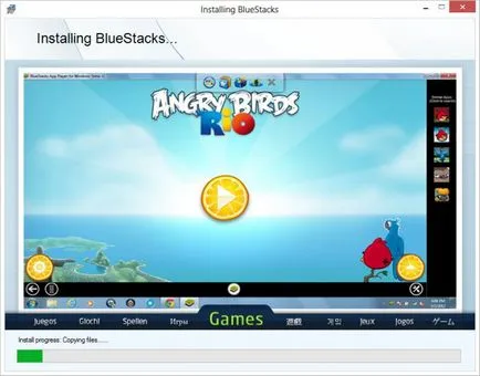 Hogyan kell használni BlueStacks - részletes leírás