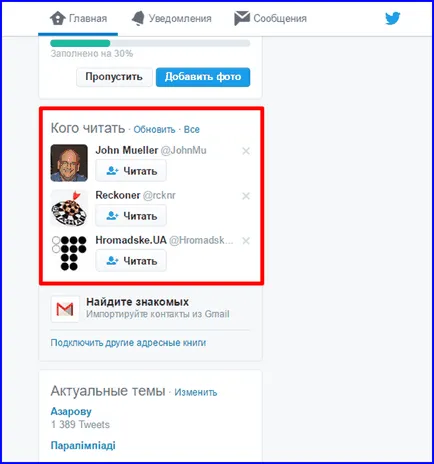 Hogyan kell használni a Twitter - tippek a szolgáltatás