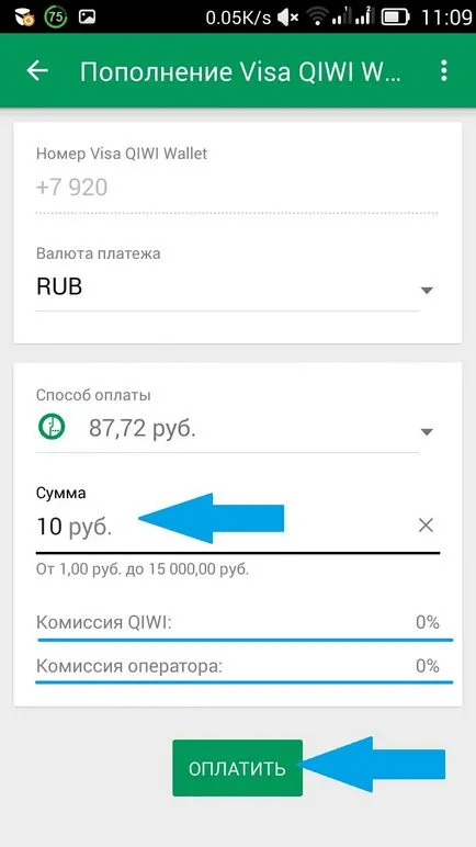 Hogyan tegyük pénzt Qiwi kamat nélkül