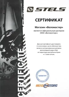 Hogyan lehet fogyni, és javítja a test, kerékpározás