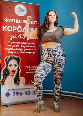 Hogyan lehet fogyni anélkül, hogy kárt az egészségre és 5 kg havonta - nő s nap (nő) Hogyan lehet fogyni anélkül, hogy kárt az egészségre és 5 kg havonta - nő s nap