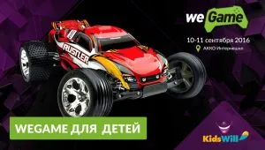 Hogyan tegyük egy aposztrófot a billentyűzet, ez-park (billentyűzet) Hogyan tegyük egy aposztrófot a billentyűzet, ez-park