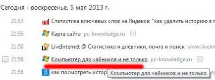 Hogyan előzmények megtekintéséhez a Google Chrome