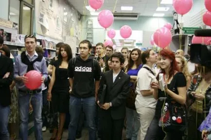 Hogyan adja meg az FSB akadémia után 11. évfolyam szükséges vizsgálatok (utána) Hogyan adja meg az FSB akadémia után 11. évfolyam szükséges vizsgálatok