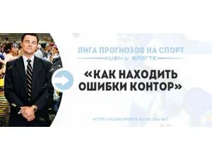 Hogyan készítsünk egy kifejezett (expressz) Hogyan, hogy kifejezetten