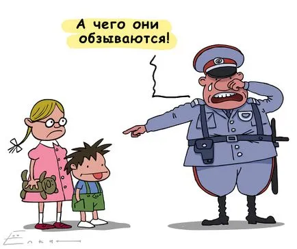 Hogyan reagál a sértéseket, hogy nem fáj magának (helyesen) Hogyan reagál a sértéseket, nem árt magának
