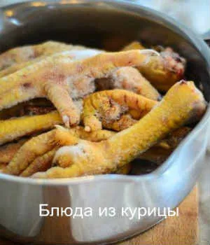 Főzni csirkecomb