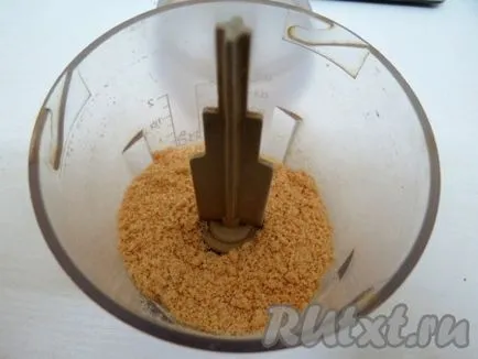 Főzni töltött ponty - recept fotókkal (zselés sóshalat) Főzni töltött ponty - a recept egy fotó