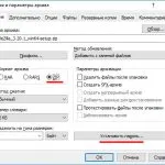Hogyan csomagoljuk ki a zip fájlt a program WinRAR