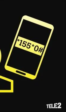 Hogyan lehet ellenőrizni előfizetést Tele2 4 módja, hogy megtudjuk, aktív opciók (Tele2) Hogyan lehet ellenőrizni előfizetést Tele2 4 módja, hogy megtudjuk, aktív opciók