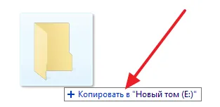 Hogyan csomagoljuk ki a zip fájlt a számítógépen (hogyan csomagolja a zip fájl) Hogyan csomagoljuk ki a zip fájlt a számítógépen