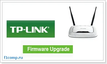 Hogyan flash egy wi-fi router példáján router tp-link tl-WR841N, számítógép tippek