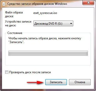 Hogyan éget ISO image lemezre dvd