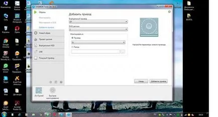 Hogyan működik a Daemon Tools v