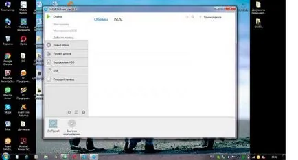 Hogyan működik a Daemon Tools v