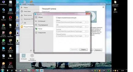 Hogyan működik a Daemon Tools v