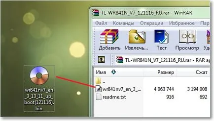 Hogyan flash egy wi-fi router példáján router tp-link tl-WR841N, számítógép tippek